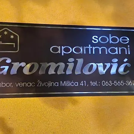 I Sobe Gromilovic Apartamento *